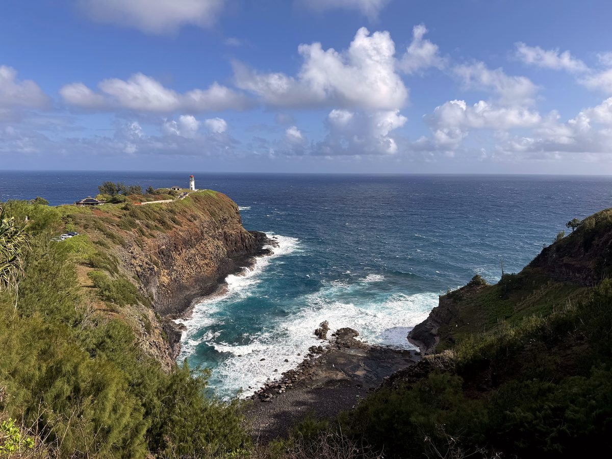 Kīlauea Lighthouse on the point