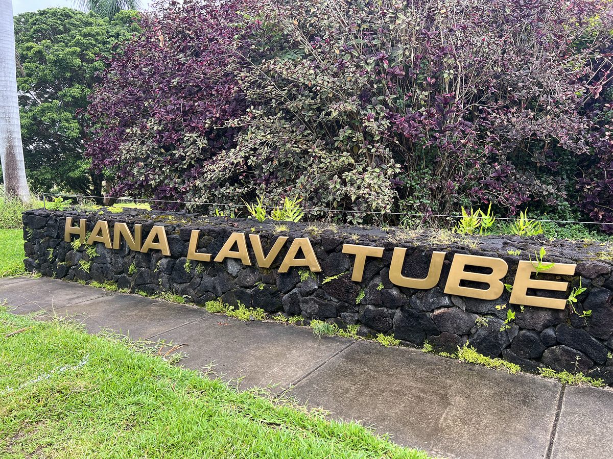 The Hana Lava Tube sign at the roadside